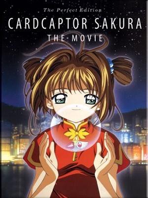 Sakura Card Captor: El viaje a Hong Kong