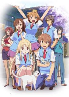 Sakurasou no Pet na Kanojo
