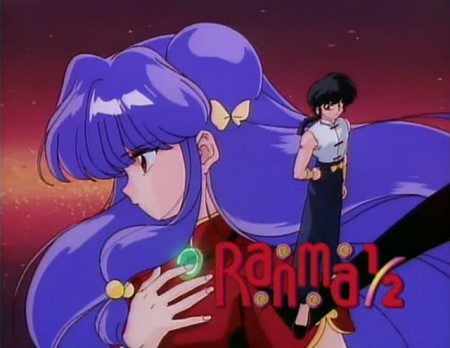 Ranma ½: El cambio repentino de Shampoo: ¡La maldición de la doble joya!