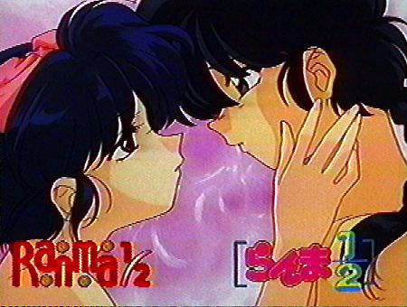 Ranma ½: Las dos Akane: ¡Ranma, mírame!