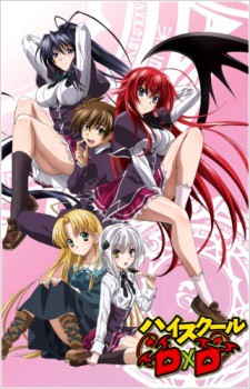 HighSchool DxD :: El mejor anime de siempre