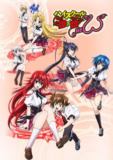 HighSchool DxD New