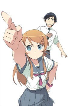 Ore no Imouto ga Konnani Kawaii Wake ga Nai (Oreimo)