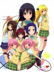 To Love-Ru Darkness