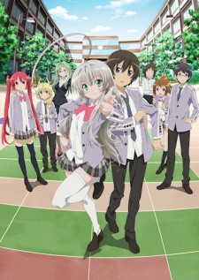 Haiyore! Nyaruko-san