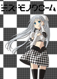 Miss Monochrome: The Animation
