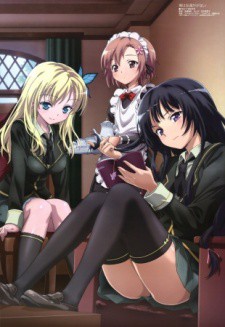 Boku wa Tomodachi ga Sukunai