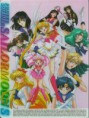 Sailor Moon S: El amante de la Princesa Kaguya