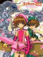 Sakura Card Captor: La carta sellada