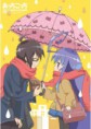 Acchi Kocchi: Place = Princess