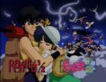 Ranma ½: El túnel de los amores perdidos: Sé mi amor por siempre