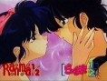 Ranma ½: Las dos Akane: ¡Ranma, mírame!
