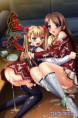 Oni Chichi