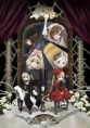 Rozen Maiden New