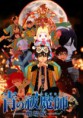 Ao no Exorcist